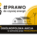 Likwidacja systemu opustów może zmniejszyć wpływy do budżetu o 2,6 mld zł w przyszłym roku
