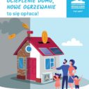 Rusza program „Czyste Powietrze Plus”: będą wyższe dotacje na wymianę „kopciuchów” i ocieplanie domów jednorodzinnych. Zyskają najmniej zarabiający